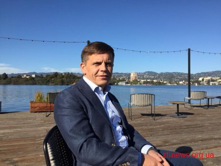 Сергій Сухомлин відвідав Глобальний кліматичний саміт