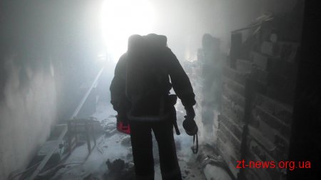У одному з будинків в мікрорайоні "Хмільники" сталася пожежа