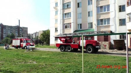 У одному з будинків в мікрорайоні "Хмільники" сталася пожежа