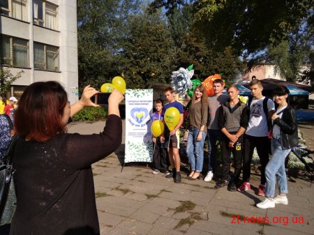 Понад 60 дітей взяли участь в захоплюючому квесті «Житомир єднає»