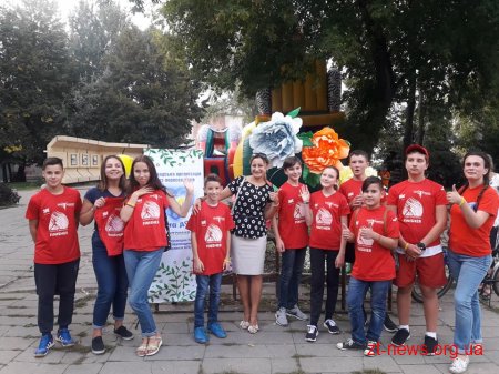 Понад 60 дітей взяли участь в захоплюючому квесті «Житомир єднає»