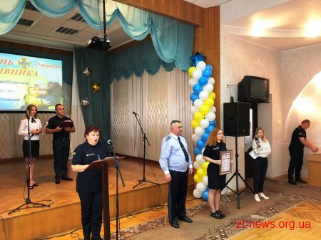 Рятувальників Житомирщини привітали із професійним святом
