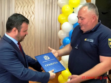Рятувальників Житомирщини привітали із професійним святом