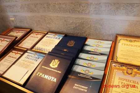 Рятувальників Житомирщини привітали із професійним святом