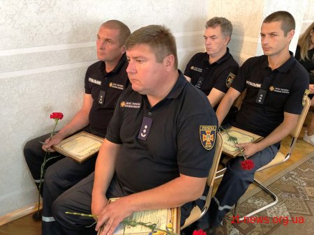 Рятувальників Житомирщини привітали із професійним святом