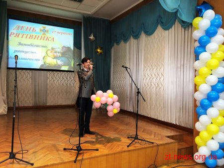 Рятувальників Житомирщини привітали із професійним святом