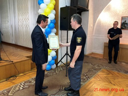 Рятувальників Житомирщини привітали із професійним святом