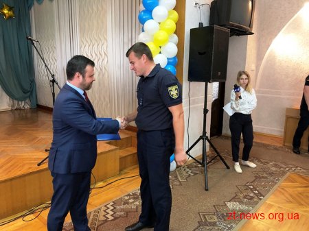 Рятувальників Житомирщини привітали із професійним святом