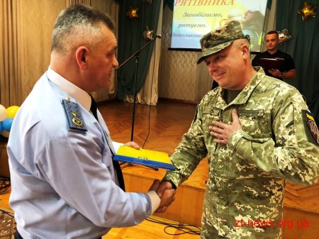 Рятувальників Житомирщини привітали із професійним святом