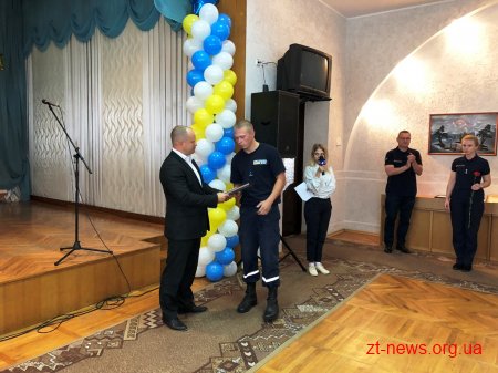 Рятувальників Житомирщини привітали із професійним святом