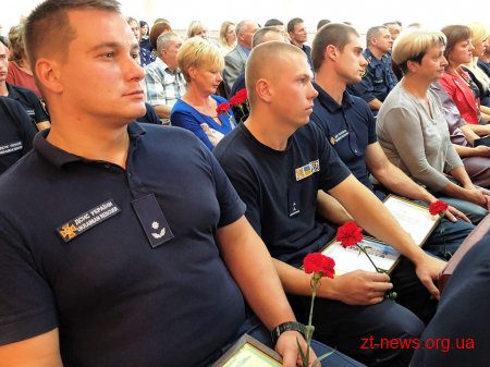 Рятувальників Житомирщини привітали із професійним святом