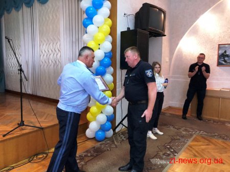 Рятувальників Житомирщини привітали із професійним святом