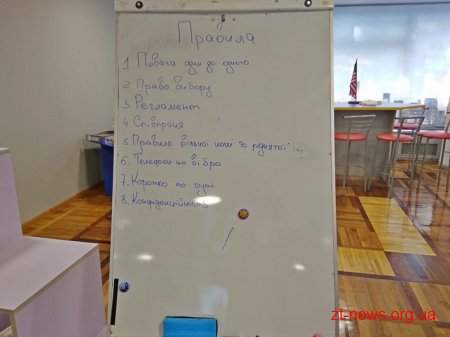 У Житомирі стартував цикл тренінгів «Сталий спортивний розвиток»