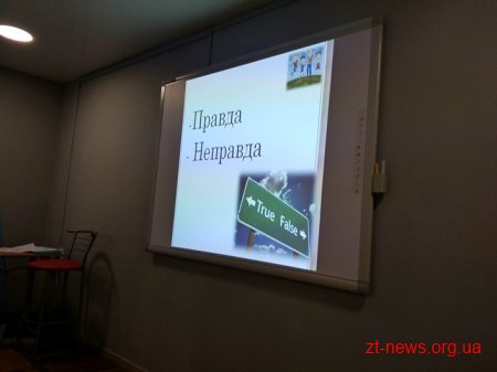 У Житомирі стартував цикл тренінгів «Сталий спортивний розвиток»