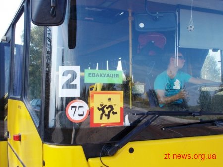 У Новоград-Волинському районі провели спеціальні навчання для евакуації населення у разі НС