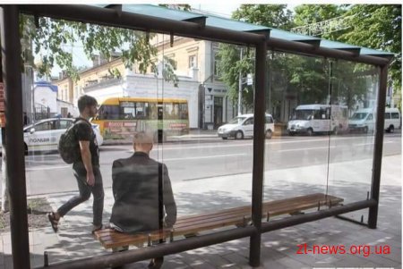 У Житомирі на вул. Київській демонтували зупинки громадського транспорту, аби встановити нові