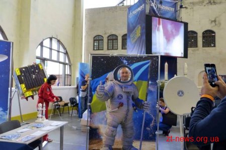 Музей космонавтики презентував власні можливості на Фестивалі науки, техніки та сучасних технологій
