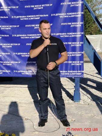 У Житомирі дітвора змагалась зі справжніми вогнеборцями за звання найсильніших