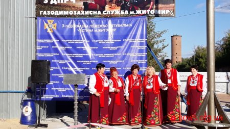 У Житомирі дітвора змагалась зі справжніми вогнеборцями за звання найсильніших