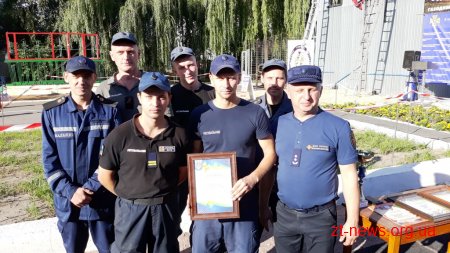 У Житомирі дітвора змагалась зі справжніми вогнеборцями за звання найсильніших