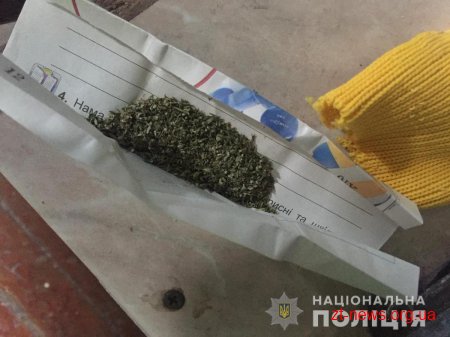 У Житомирі поліція вилучила з гуртожитку наркотики та гранату