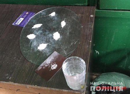 У Житомирі поліція вилучила з гуртожитку наркотики та гранату