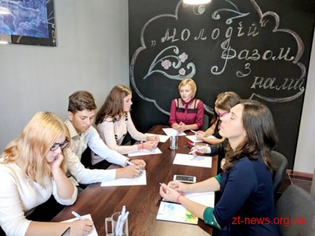 У Новоборівській ОТГ на Житомирщині відкрили сучасний хаб для молоді