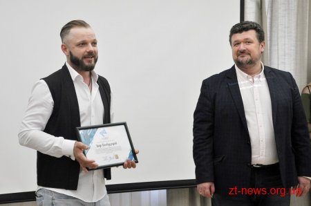 Імена 12 "Почесних амбасадорів Житомирщини" оголосили в обласному центрі