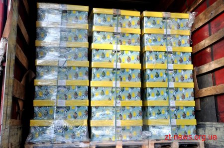 На Житомирщину надійшла перша партія пакунків малюка