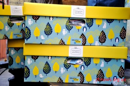 На Житомирщину надійшла перша партія пакунків малюка