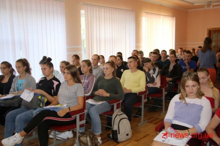 У Житомирі стартував проект «Неслабка стать»