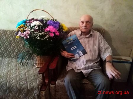 Житомирянин Анатолій Васильович Гольцев відзначає своє 100-річчя