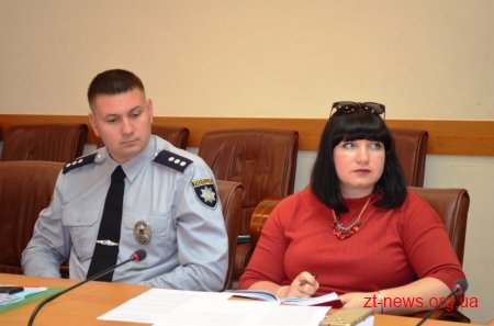На міжвідомчій комісії обговорили питання гендерної рівності та протидії домашньому насильству
