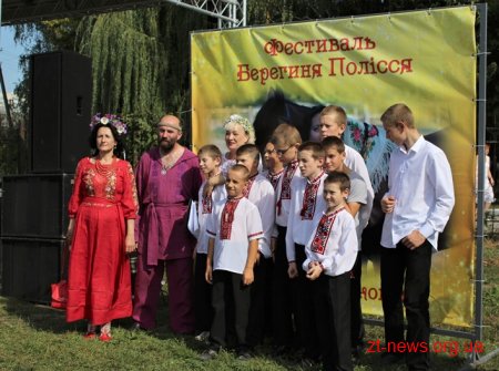 У Житомирі вчетверте відбувся фестиваль «Берегиня Полісся»