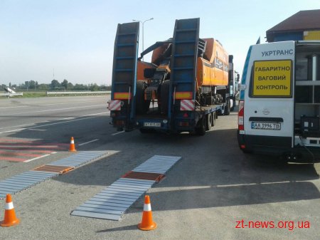 Перевізникам габаритних авто на цьому тижні виписали штрафів на 4 тис. євро