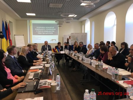 26-27 вересня у Житомирі проходить Восьме засідання Координаційної ради з інтегрованого розвитку міст