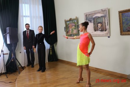 У Житомирі відбулося свято до дня усиновлення «Коли сміється дитина - посміхається небо»