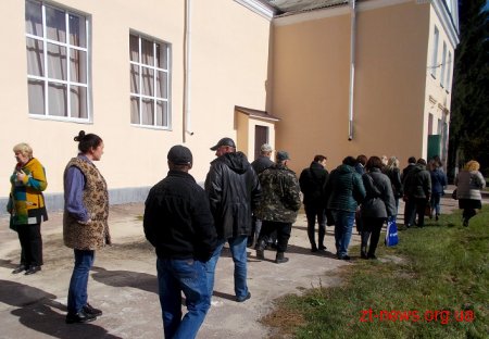 У Житомирському районі відпрацьовували дії у разі надзвичайної ситуації