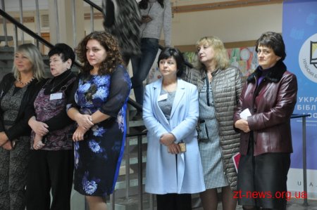 У Житомирі відбулось відкриття виставки робіт туристичної фотографії