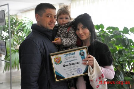 У Житомирі відбулось відкриття виставки робіт туристичної фотографії