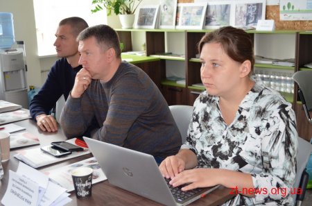 У Житомирі міжнародні експерти обговорювали з представниками міст концепції інтегрованого розвитку