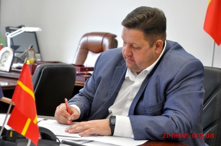 Ще одну потужну сонячну електростанцію промислового масштабу планують побудувати на Житомирщині
