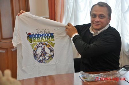 У Всесвітній день туризму громади Житомирщини презентували свої туристичні здобутки