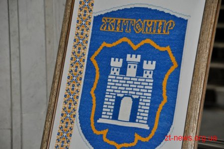 У Всесвітній день туризму громади Житомирщини презентували свої туристичні здобутки