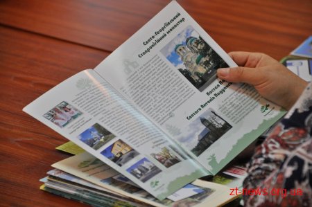 У Всесвітній день туризму громади Житомирщини презентували свої туристичні здобутки