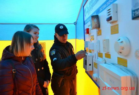 У ЖДТУ вдруге відбувся фестиваль науки і техніки «SpaceTechFest»