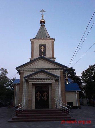 У Житомирі поліція охорони затримала чоловіка, який викрав людські пожертви з церкви