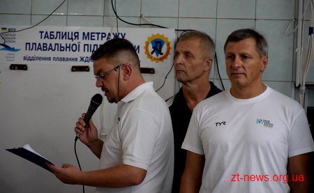 Житомир вперше приймав чемпіонат України з плавання в категорії "Мастерс"