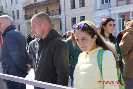 У Житомирі на Михайлівській відзначили День туризму