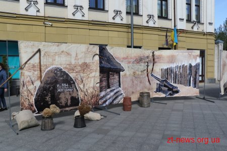 У Житомирі на Михайлівській відзначили День туризму